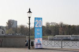 IMG_0086